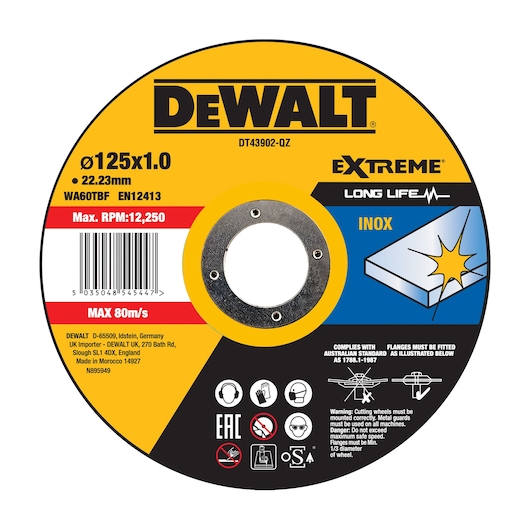 FR 125mm x 1mm x 22.23mm FR 125mm x 1mm x 22.23mm